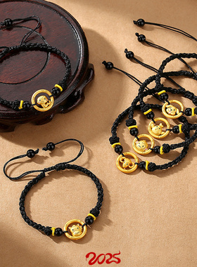 2026十二生肖福马平安扣男女手绳 S925纯银本命年马年手串 送礼物