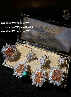 落日熔金气质宴会宝石花朵项链 轻奢年会镀18K金香槟水滴锆石耳环