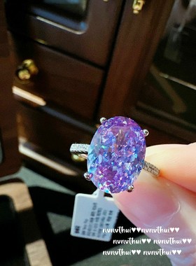 藕荷紫气质超闪百搭年会宝石戒指 轻奢名媛镀18K金鸢尾紫锆石指环