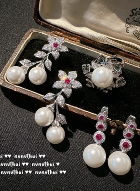 高级感时尚精致双色宝石花朵戒指 气质简约镀金锆石珍珠商务耳环