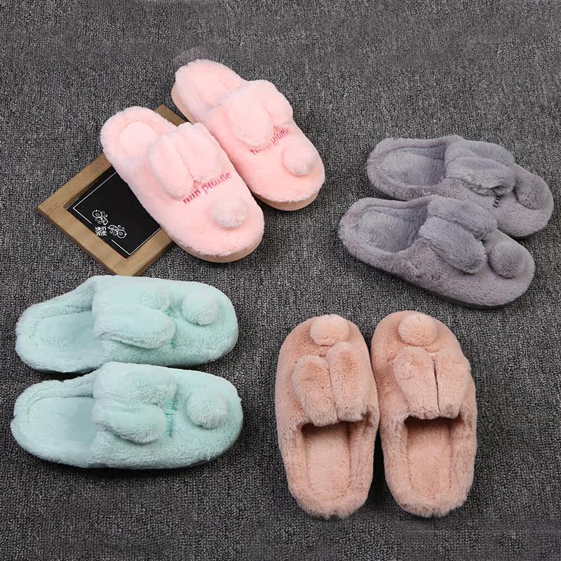 Chaussons enfants en autre pour hiver - semelle caoutchouc - Ref 1033972 Image 3