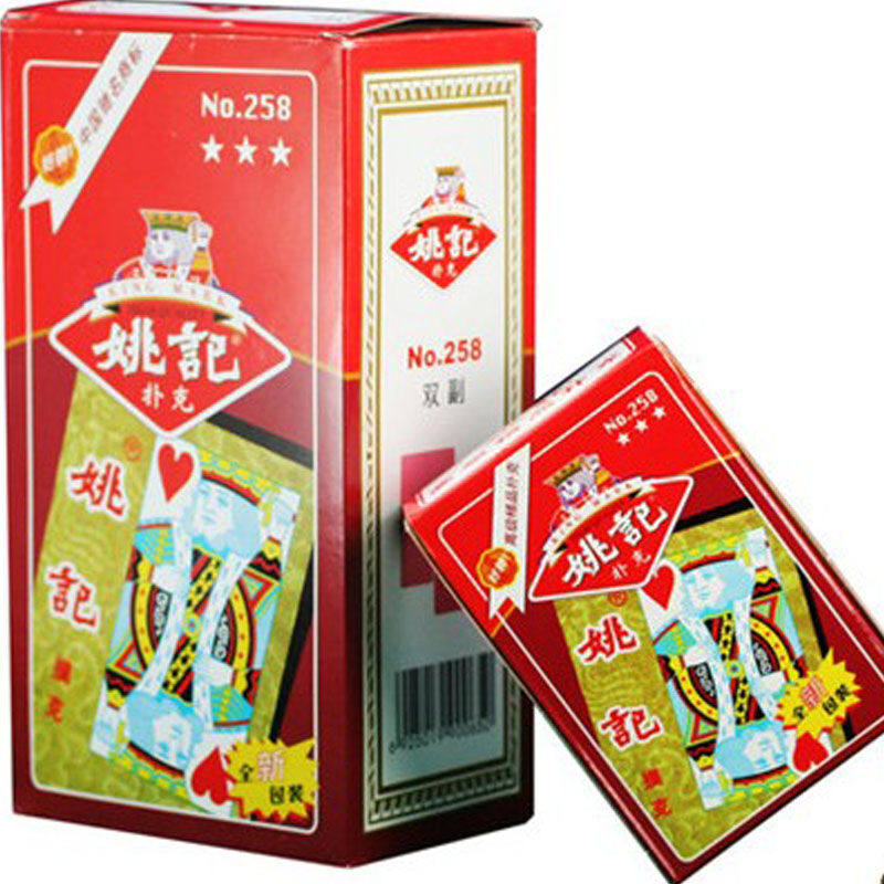 悠叶游上海姚记扑克牌耐用纸质炸金花斗地主纸牌姚记258单副装1条