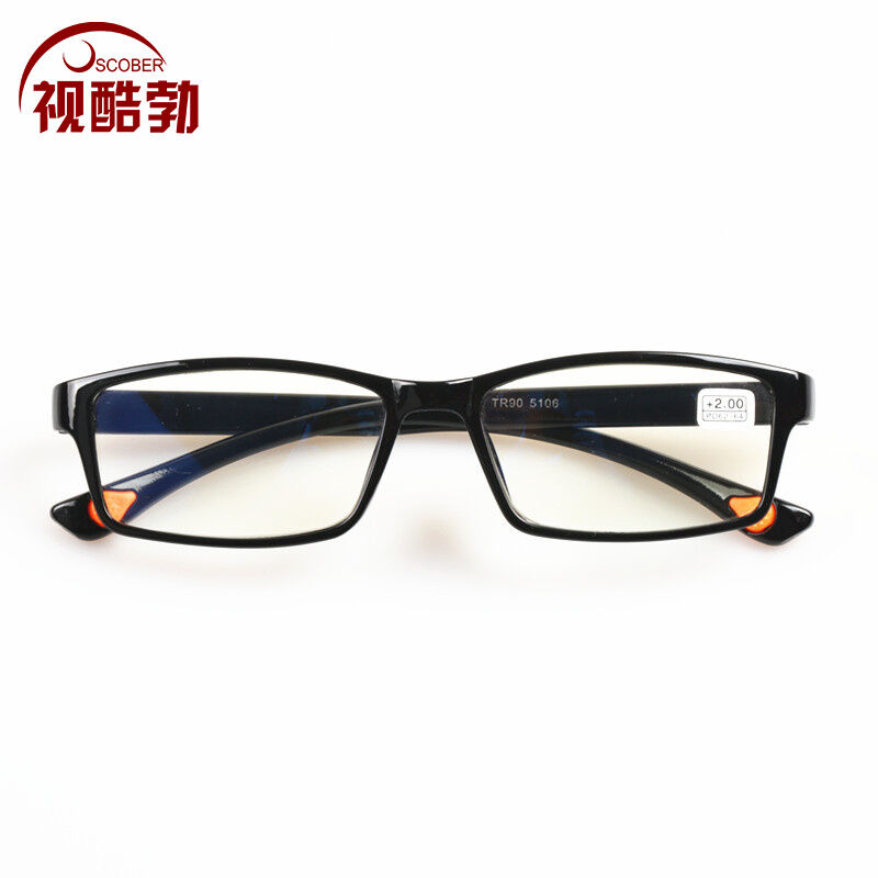 男女TR90老花镜50度75度125度175度450度500度600度800度老花镜男