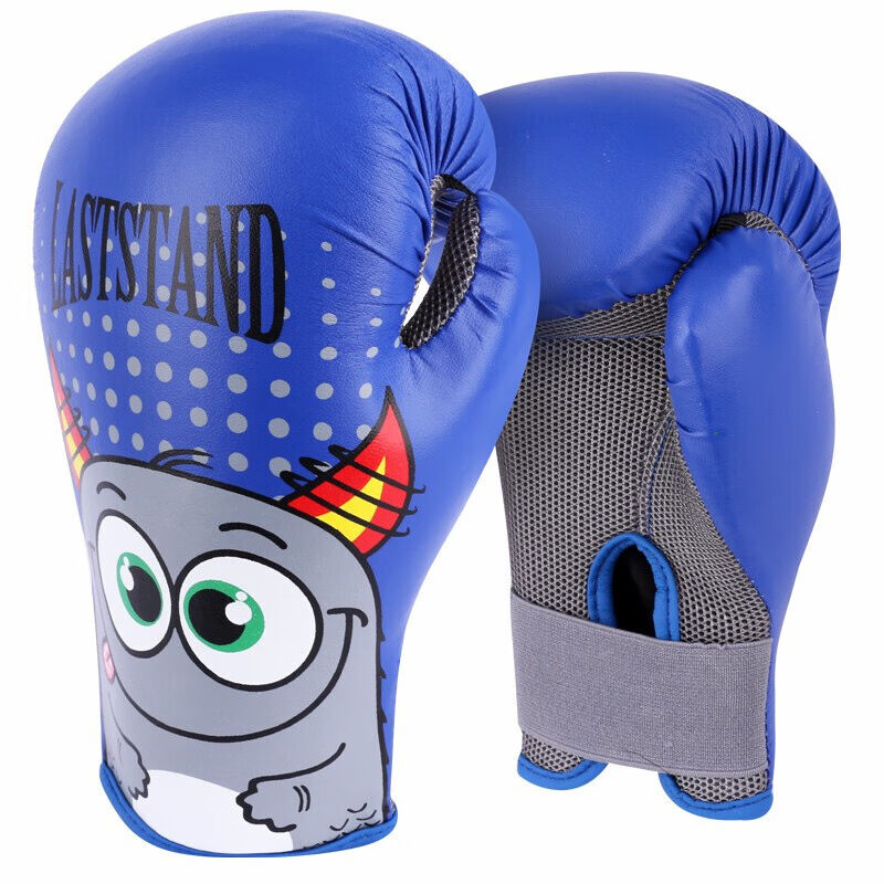 LASTSTAND儿童拳击手套男孩搏击训练泰拳小孩散打套装沙袋拳套泡