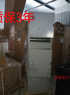 艾默生通信电源NETSURE731CC2-X2室内48V600A手动切换两路输入柜