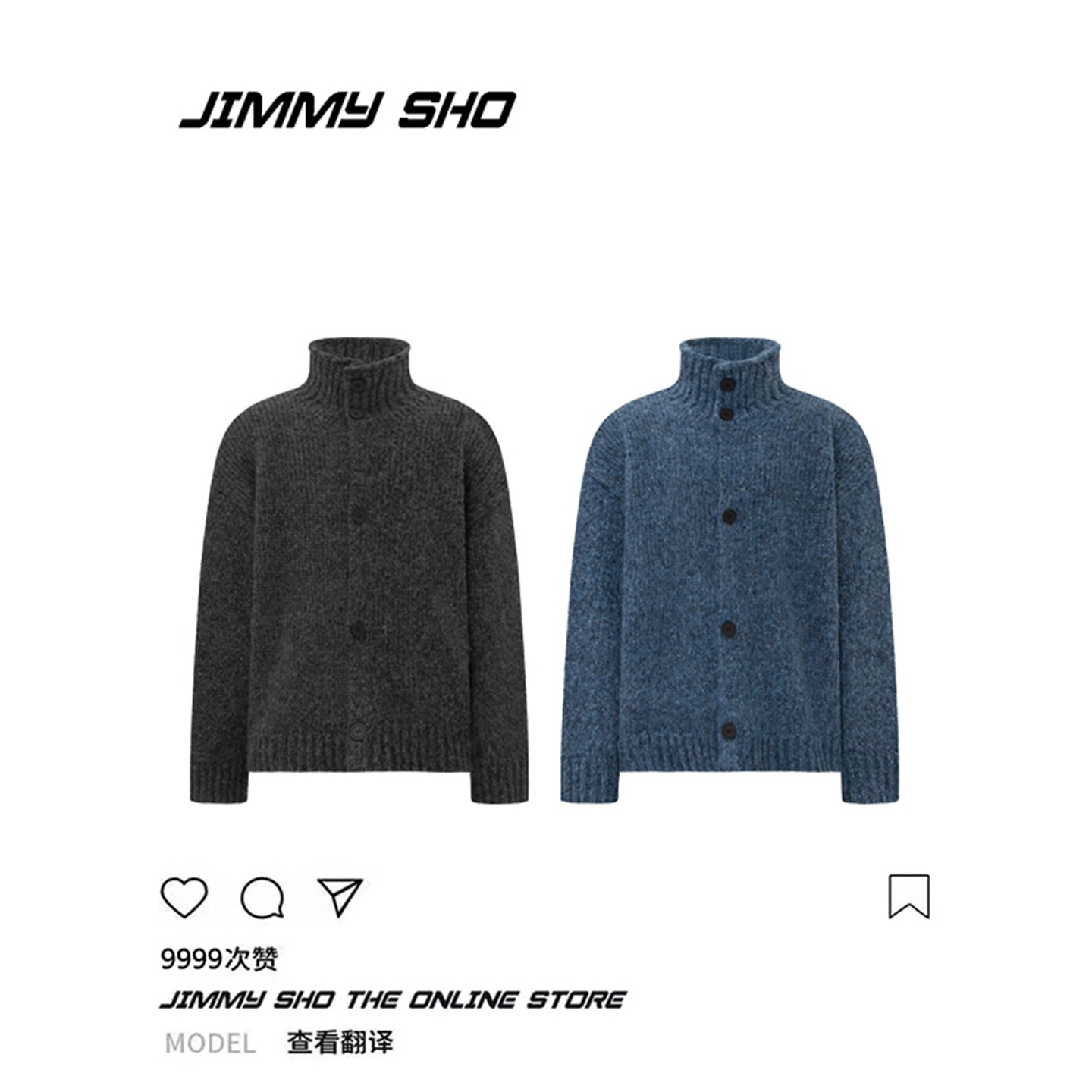 Jimmy sho立体感花纱短宽高领简约慵懒开衫毛衣针织衫复古松弛感