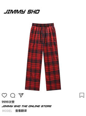 jimmy sho红色复古直筒宽松格子长裤休闲裤百搭秋冬阔腿美式复古