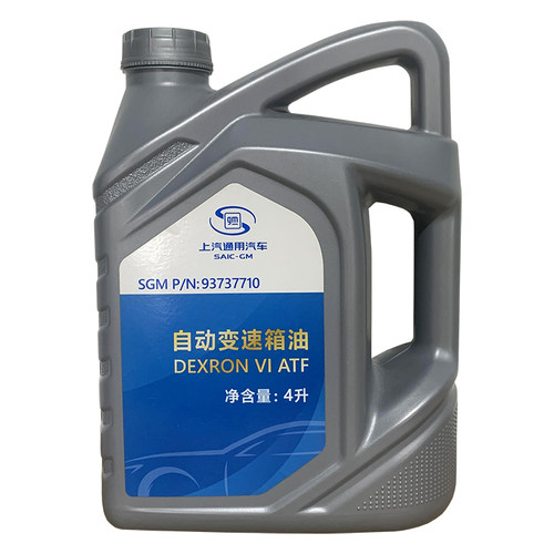 雪佛兰凯迪拉克9速变速箱油