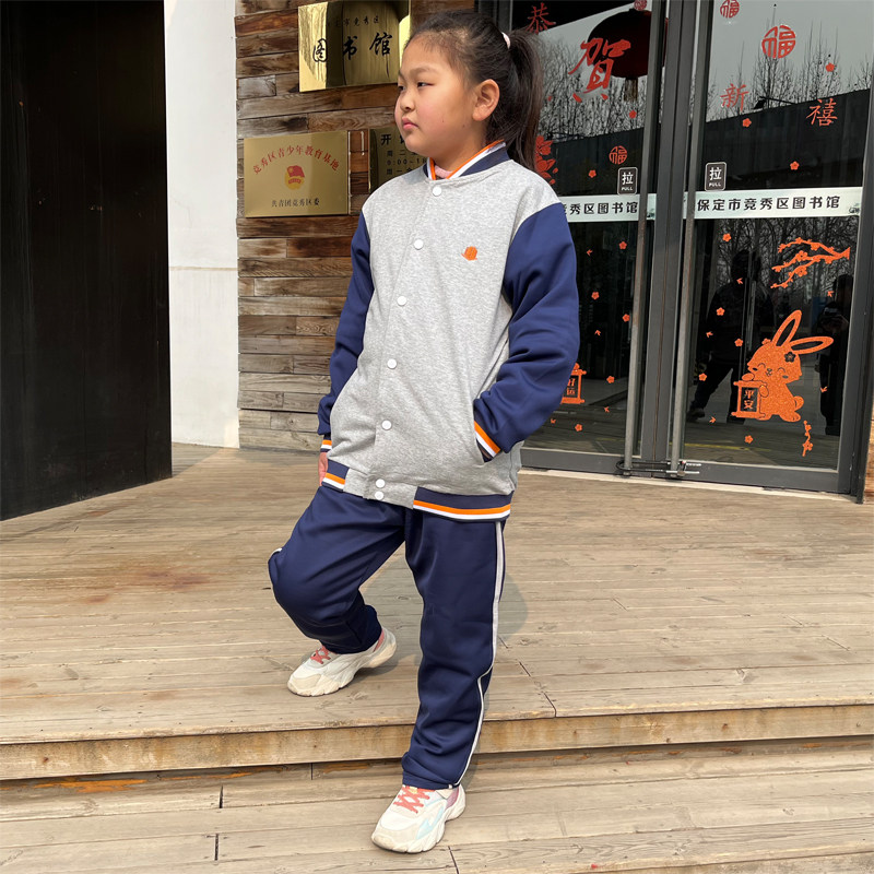 保定市长城小学学校春秋校服装套装裤子儿童男女运动服卫衣外套