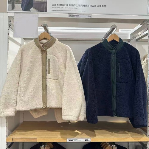 L&CP女装仿羊羔绒摇粒绒拼接茄克简约保暖外套夹克26秋冬D487594