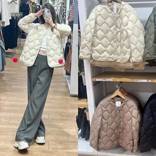 通勤常规V领高级轻型羽绒服