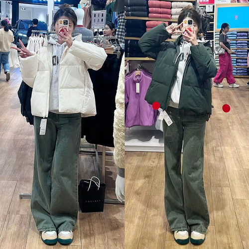 百搭常规连帽无缝羽绒服