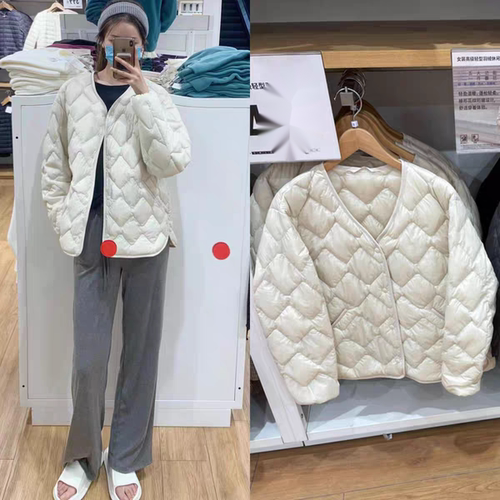 2024冬季新款V领轻型羽绒外套