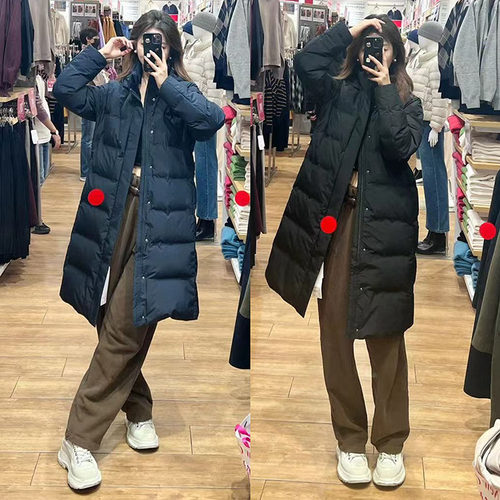 通勤中长款无缝羽绒大衣