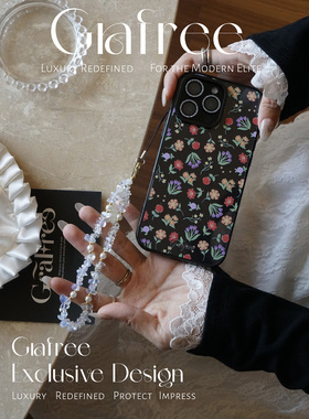 GRAFREE.原创南法微风手机壳适用iphone16promax挂链挂绳15pro碎花14pro苹果14promax软壳硅胶全包夏日