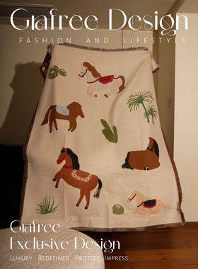 GRAFREE中古小马毛毯挂毯装饰沙发毯空调毯针织毯子盖毯生日礼物