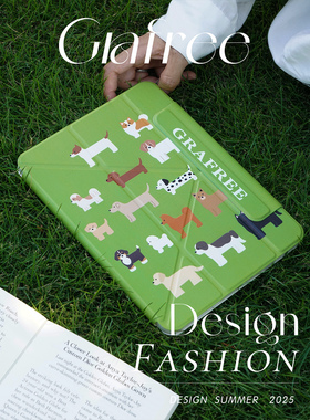 GREFREE.原创草坪小狗适用于ipad磁吸可拆卸保护壳三折air67平板套pro11寸 13寸mini6/7防弯全包软边保护套