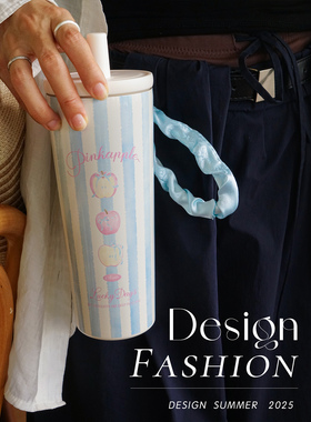 GRA陶瓷内胆保温杯大容量吸管杯女生水杯高颜值杯子便携咖啡杯