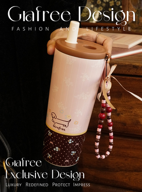 GraFree陶瓷内胆保温杯女高颜值大容量吸管杯水杯便携杯子咖啡杯