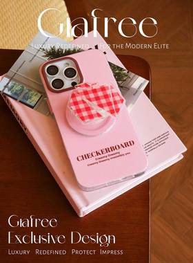 GRAFREE.原创棋盘几何苹果磁吸手机壳适用iphone16promax 磁吸支架15pro 14pro苹果14promax软壳硅胶全包