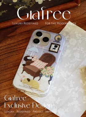 GRAFREE.原创客厅一角手机壳适用iphone17promax 16pro渐变15pro苹果14软壳硅胶全包