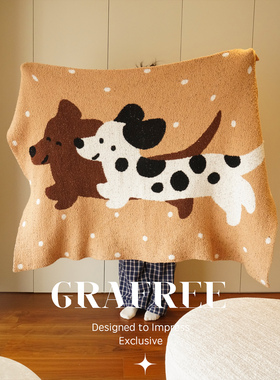 Grafree波点原创插画腊肠狗艺术挂毯 半边绒沙发毯针织盖毯毛毯