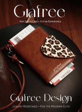 GraFree豹纹护照包斜挎旅行护照夹钱包证件收纳卡包生日礼物女生