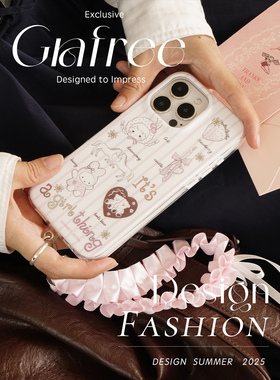 GRAFREE.原创少女的心事手机壳适用iphone17promax 16pro渐变15pro苹果15promax软壳硅胶全包