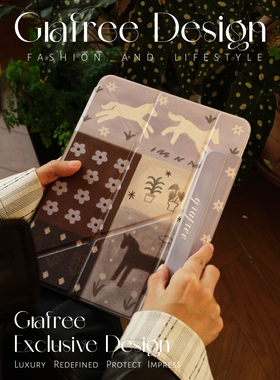 GREFREE.原创设计中古花园小马适用于ipad磁吸保护壳三折air67平板套pro11寸 13寸mini6/7防弯全包软边保护套