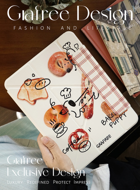 GREFREE.原创面包小狗适用于ipad磁吸可拆卸保护壳三折air67平板套pro11寸 13寸mini6/7防弯全包软边保护套