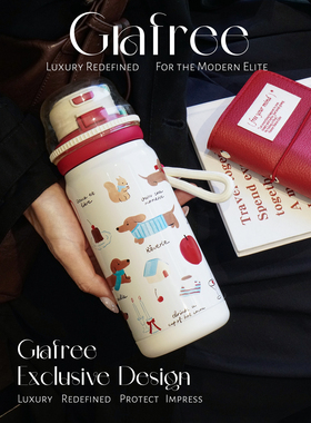 GRAFREE保温杯吸管杯女生大容量高颜值便携水杯子学生随行杯新款