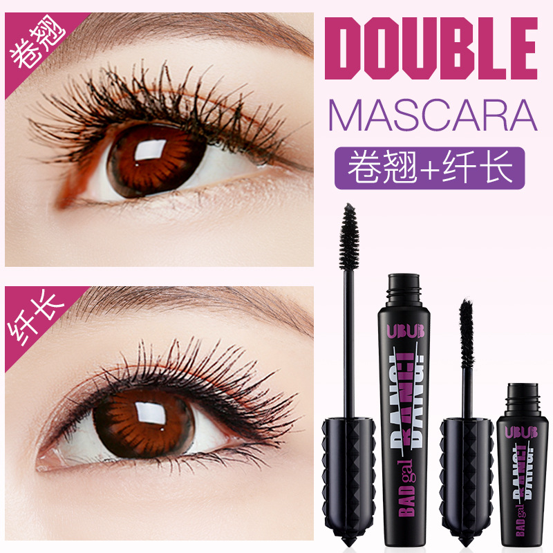 正品UBUB蚕丝嫁接双管组盒套装睫毛膏防水持久浓密纤长不晕染学生|ruв категории Косметика, тушь/роста ресниц жидкость - от Buy2taobao.com для оказания профессиональной услуги покупки агента Taobao