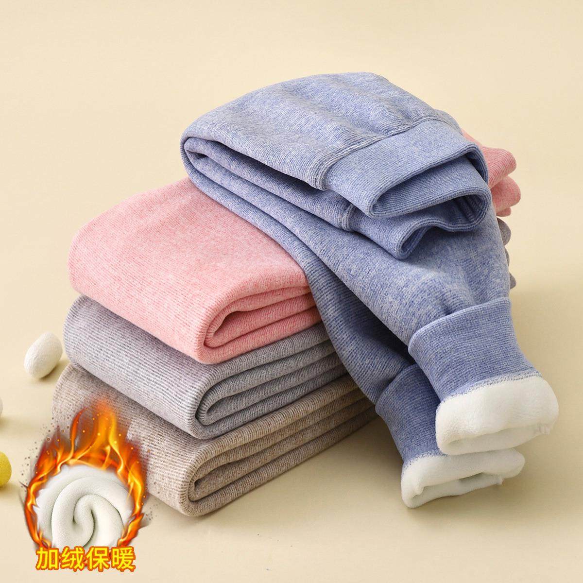 儿童保暖裤冬季新款宝宝加绒加厚男童内搭秋裤女童打底裤童裤童装