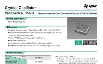 NT3225SA NDK压控温补贴片晶振 VCTCXO 3225 25M 25MHZ 25.000MHZ