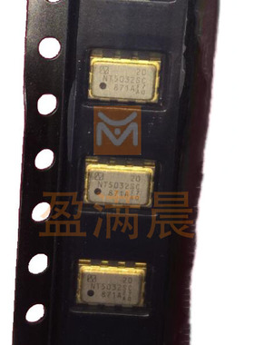 NT5032SC 20M 20MHZ 20.000MHZ NSA3341A VCTCXO 压控温补晶振