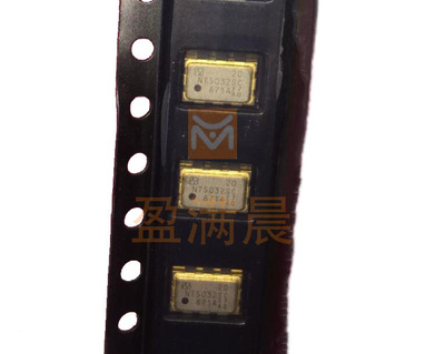 NT5032SC 20M 20MHZ 20.000MHZ NSA3341A VCTCXO 压控温补晶振