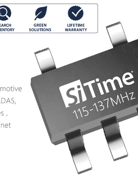 AECQ-100汽车级振荡器 SOT23-5封装 115–137MHz SIT2025原装现货