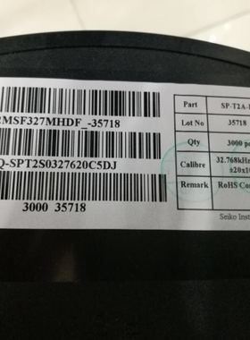 晶振 32.768MHZ MOC206 MC206  32.768mhz 无源四脚 谐振器 晶体