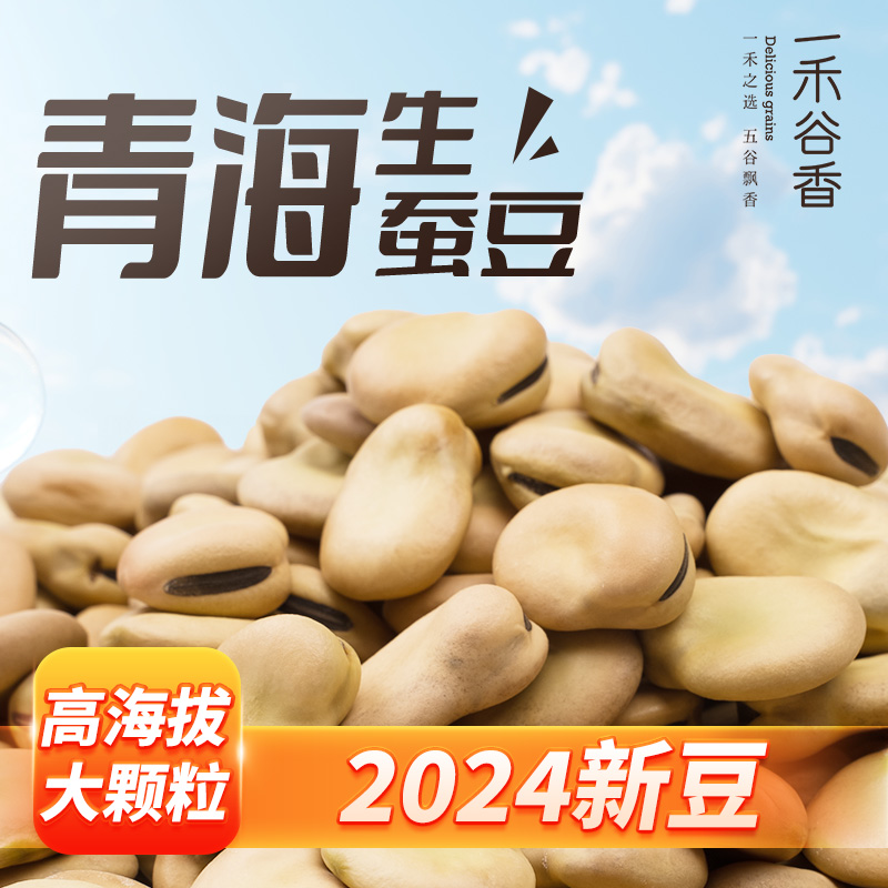 һ̹㵱϶5װȥũҸɲ϶𶹺ʸɻ 8.71Ԫ