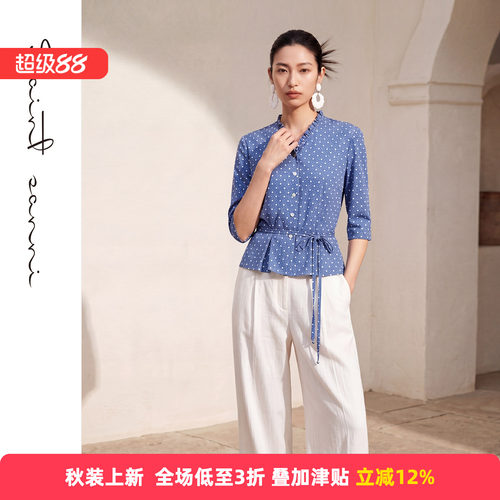 圣轩尼宽松休闲V领短袖衬衫