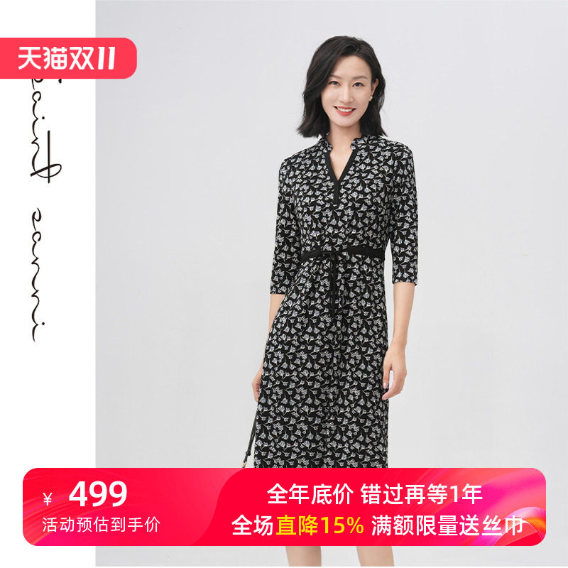 圣轩尼2024秋季新品针织花边连衣裙