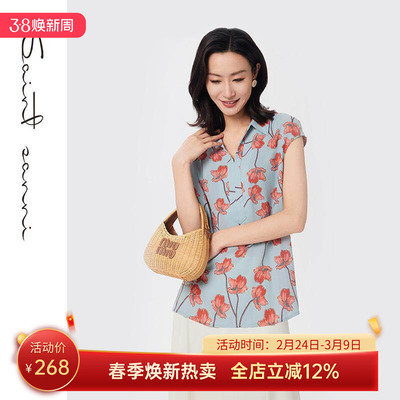 圣轩尼春夏新品时尚印花短袖衬衫