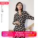 针织立领修身 圣轩尼夏季 新品 显瘦气质印花优雅舒适女士连衣裙F107