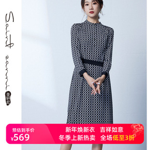 圣轩尼时尚 收腰显瘦连衣裙长裙A005 优雅圆领长袖