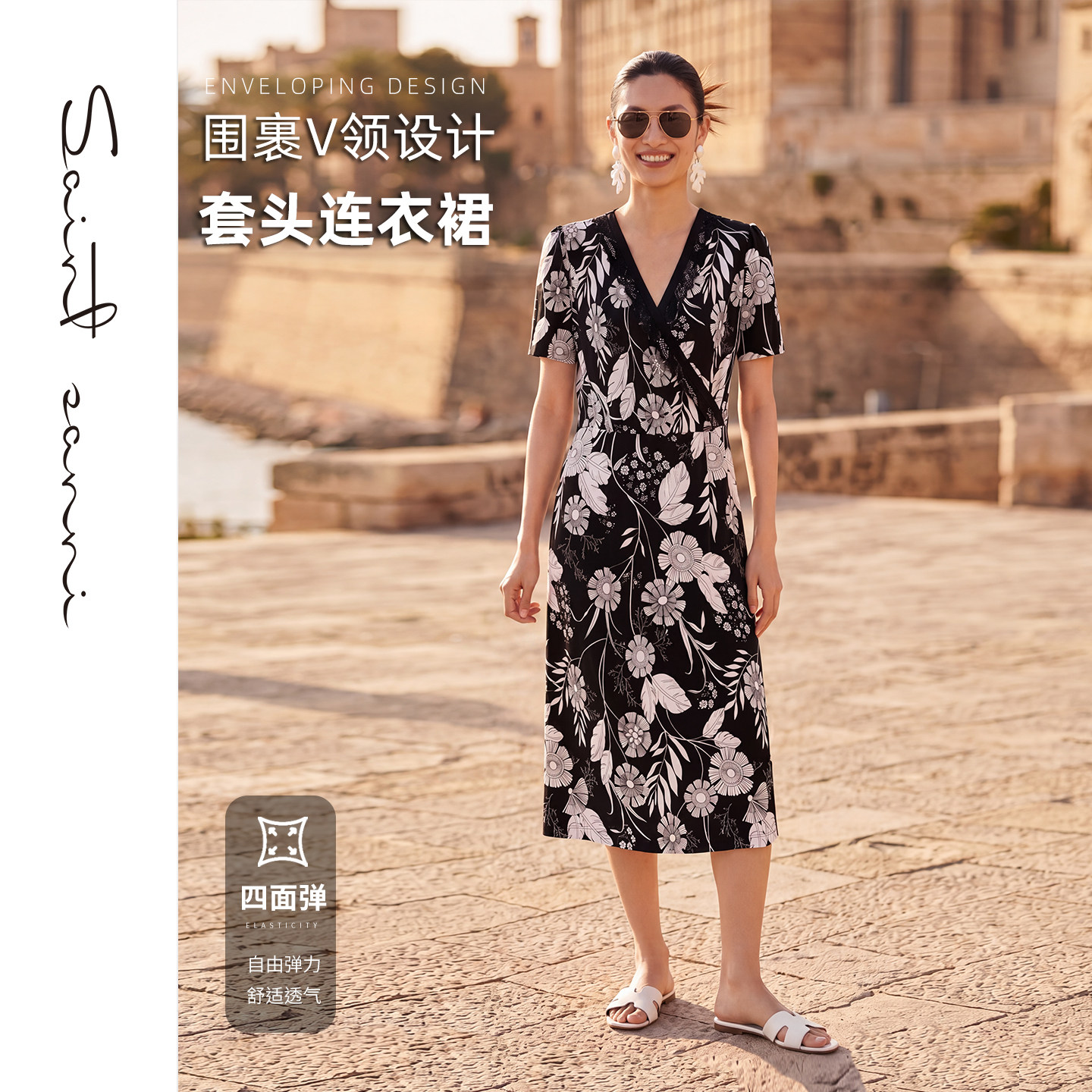 圣轩尼春夏新品印花腰带修身中长款收腰套头女装短袖连衣裙C693A