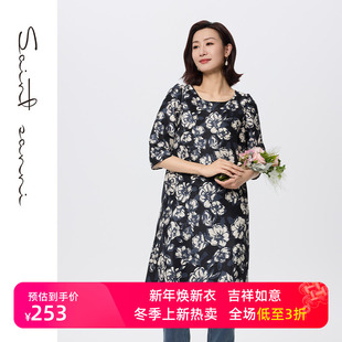 圣轩尼无领宽松A字款 优雅连衣裙女蕾丝边裙摆E297 灰花七分袖