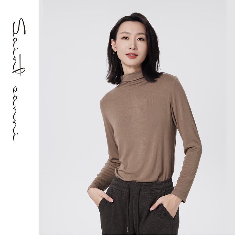 圣轩尼女士舒适长袖T恤