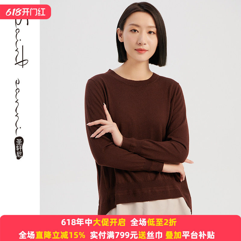 圣轩尼秋冬装圆领套头针织拼接羊毛打底衫毛衣女GQ909