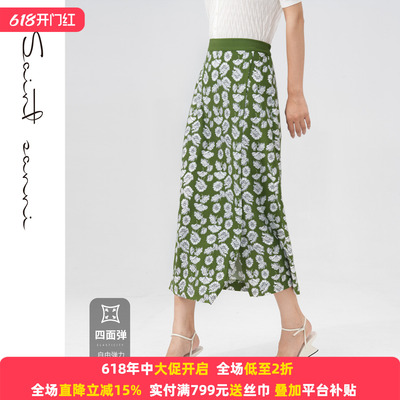 圣轩尼新品时尚优雅气质高腰修身版型显瘦印花女士半身裙长裙F137