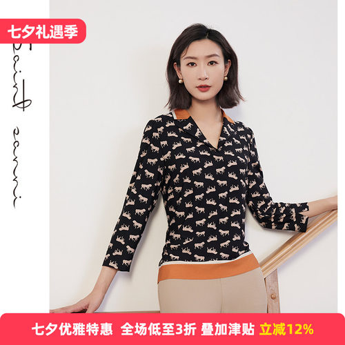 衬衫圣轩尼春夏百搭修身
